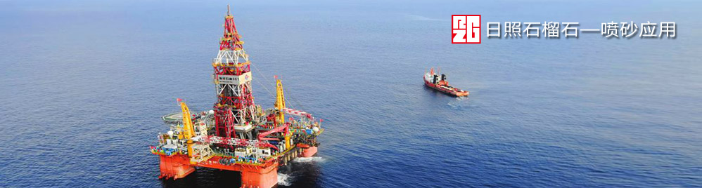 ???Sa3表面處理等級，效率高，環保健康